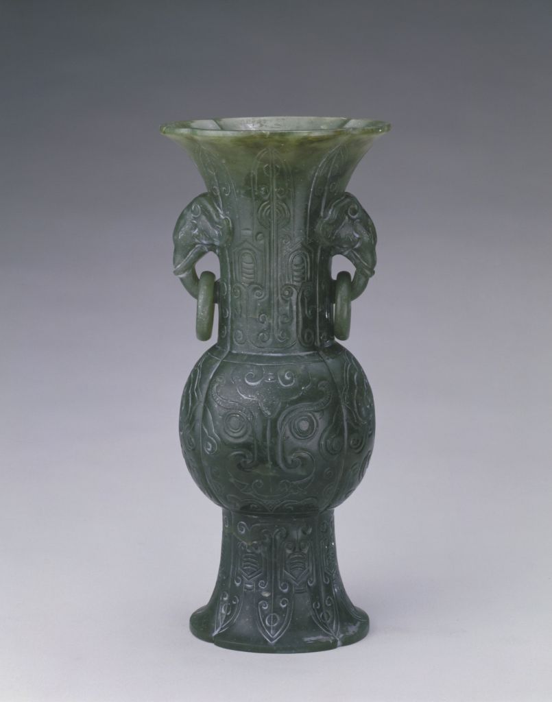 图片[1]-Jasper Elephant Ear with Living Ring Goblet-China Archive